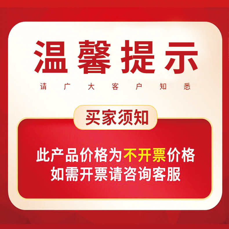 跨境铁艺调料置物架家用厨房壁挂式免打孔酱油架橱柜门调料收纳架详情2