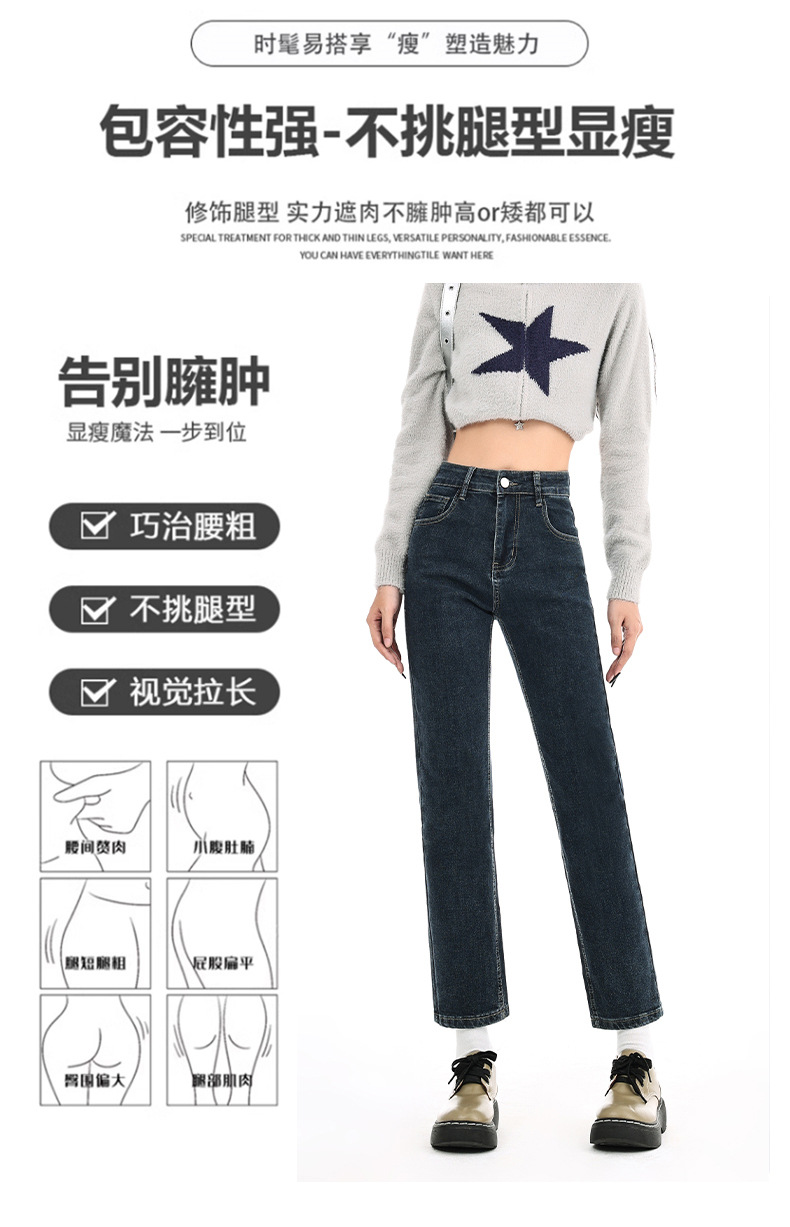 Blue-gray smoke tube jeans for women in spring 2025, petite slimming baguette pants, 9-inch straight leg pants pic 13