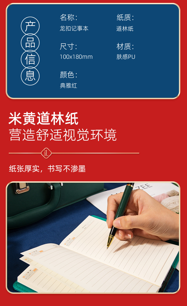 Business gift sets, insulated cups, umbrellas, gift boxes, customized logos, bank and insurance souvenirs for clients and employees pic 25