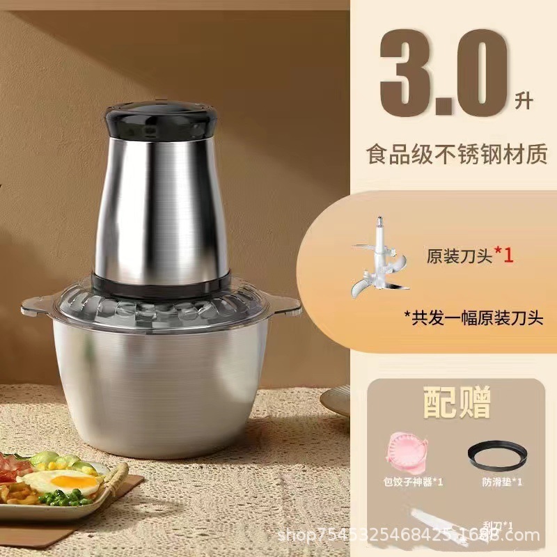 Cross-border low-price wholesale gifts, multi-functional household meat grinder, large-capacity food processor, electric stainless steel complementary food machine pic 3