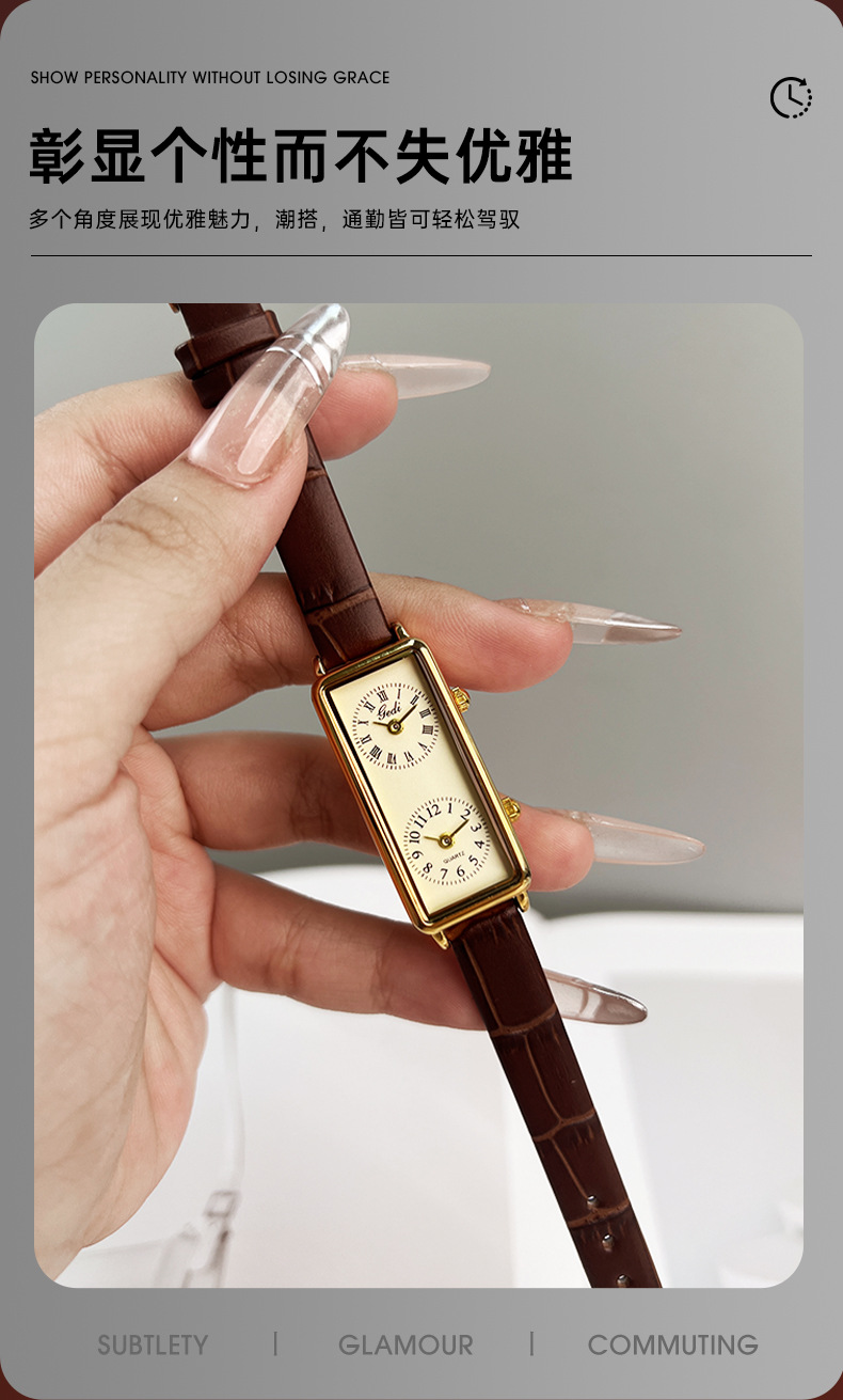 歌迪双机芯复古皮带款手表女简约方形职场女士腕表新款小众石英表详情3