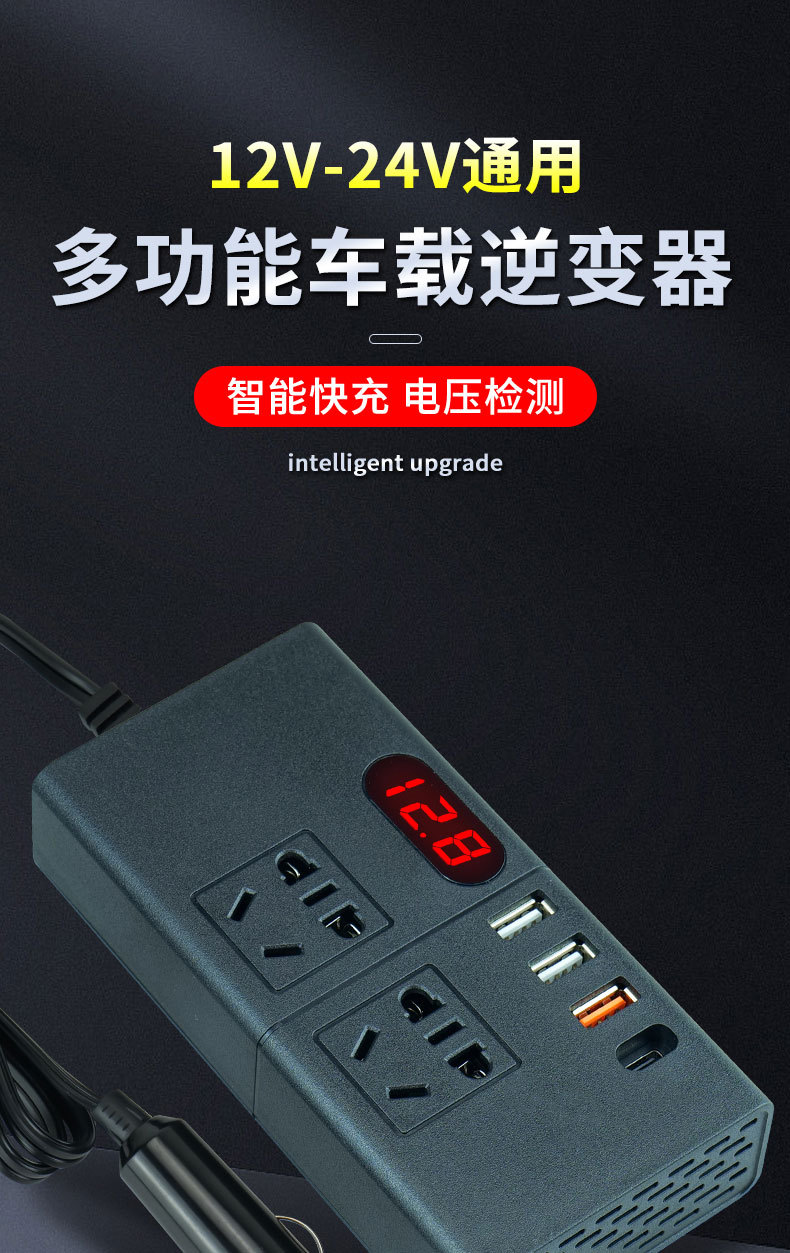 详情页_01