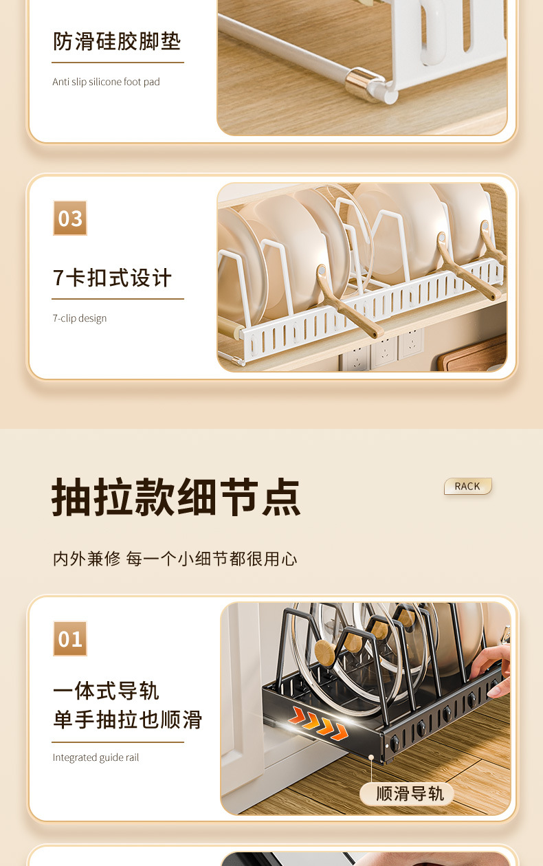 Kitchen household pull-out draining rack, storage rack, dish rack, carbon steel rack, countertop, plate and bowl rack, large capacity pic 11