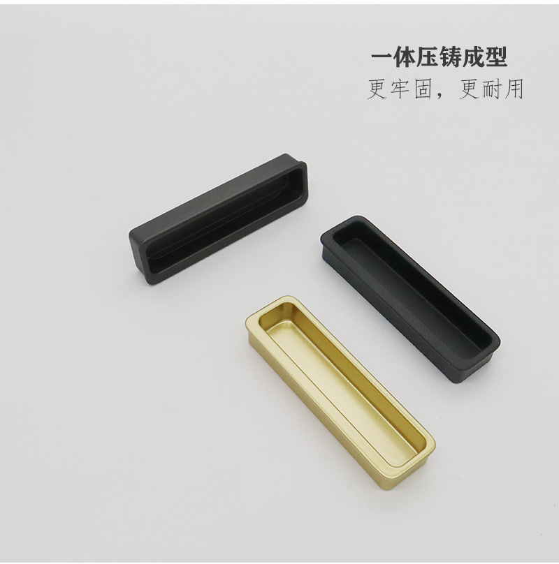 隐形暗拉手推拉门加长隐藏把手衣柜门扣槽凹槽嵌入式内嵌暗扣拉手详情7