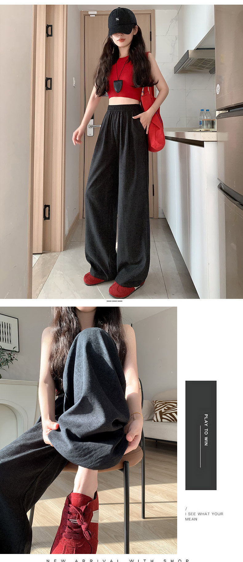 冰丝奶芙山本裤女夏季薄款新款休闲小个子肌理感慵懒鹅黄阔腿裤子详情11