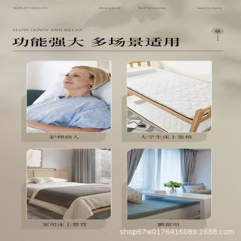 厂家直销靠背架床上靠背垫老人卧床支架靠背支架宿舍寝室靠背椅详情2