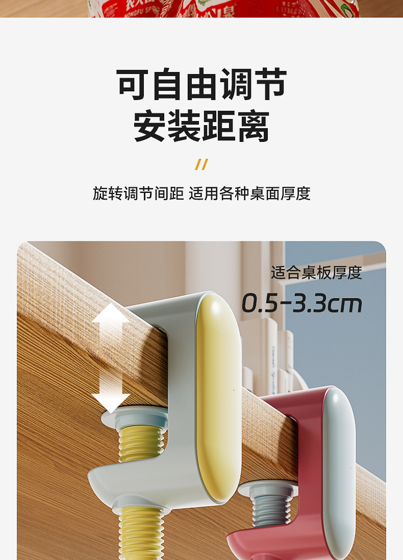 New school bag hook, student desk, edge, dormitory adjustable backpack hanging tool, powerful load-bearing desk hook pic 5