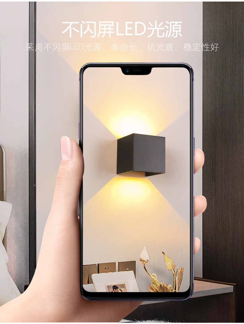 Outdoor waterproof wall lamps, modern and simple wall-washing, corridor, balcony, garden, villa indoor and outdoor decorative wall lamps pic 7