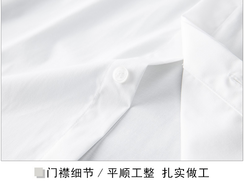 秦弩双袖TB织带男士长袖创意款高端休闲免烫织带打底长袖衬衫详情14