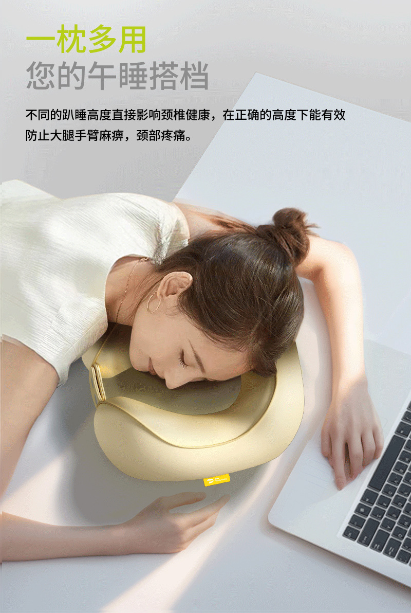 跨境u型护脖枕记忆棉护颈枕飞机脖子靠枕午睡枕学生旅行睡觉u型枕详情9