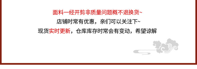 薄天丝纱梭织尼龙天丝莱赛尔面料春夏透气女装衬衫防晒衣面料详情12