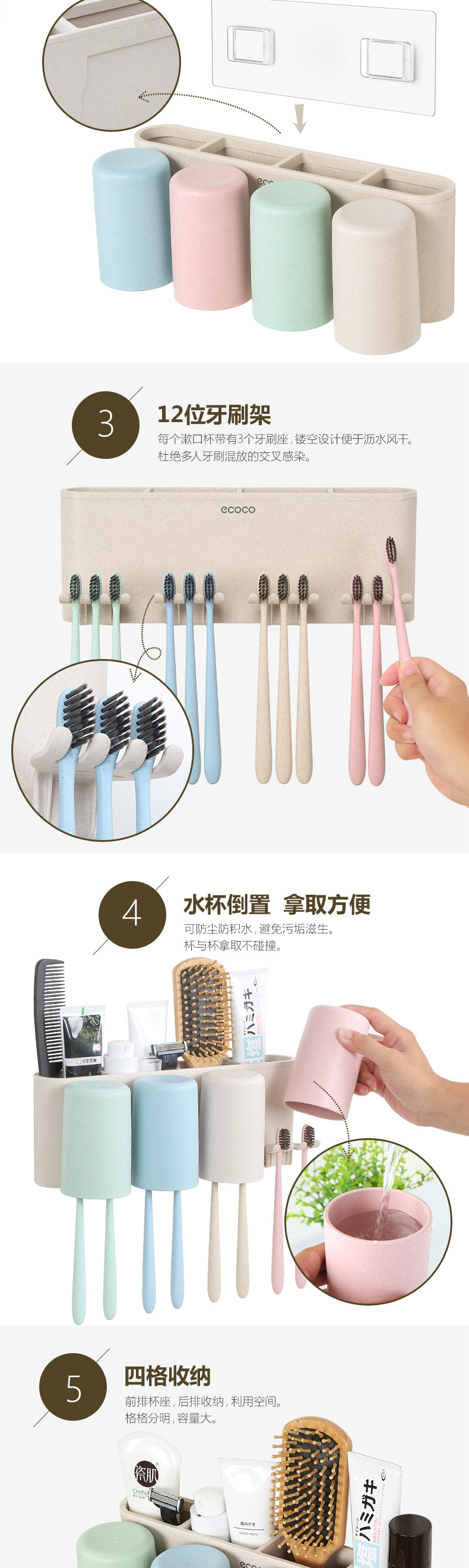 产品详情-5.jpg