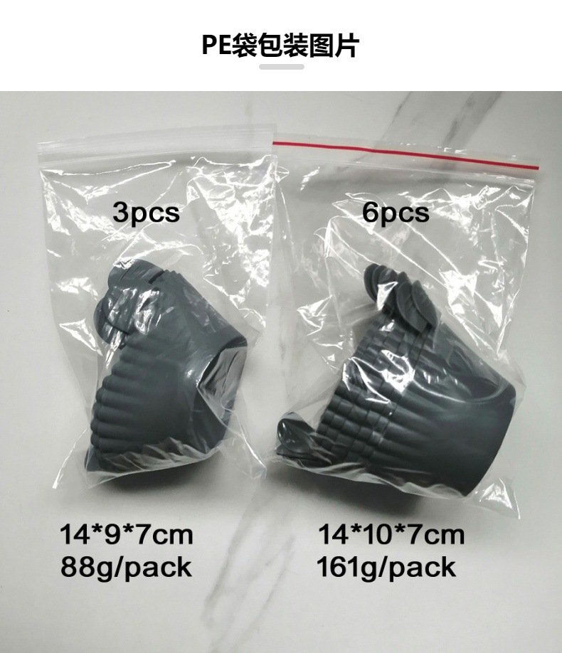 新款加厚加大空气炸锅硅胶烤蛋杯蒸蛋杯蒸蛋碗玛芬杯EggRamekin详情9