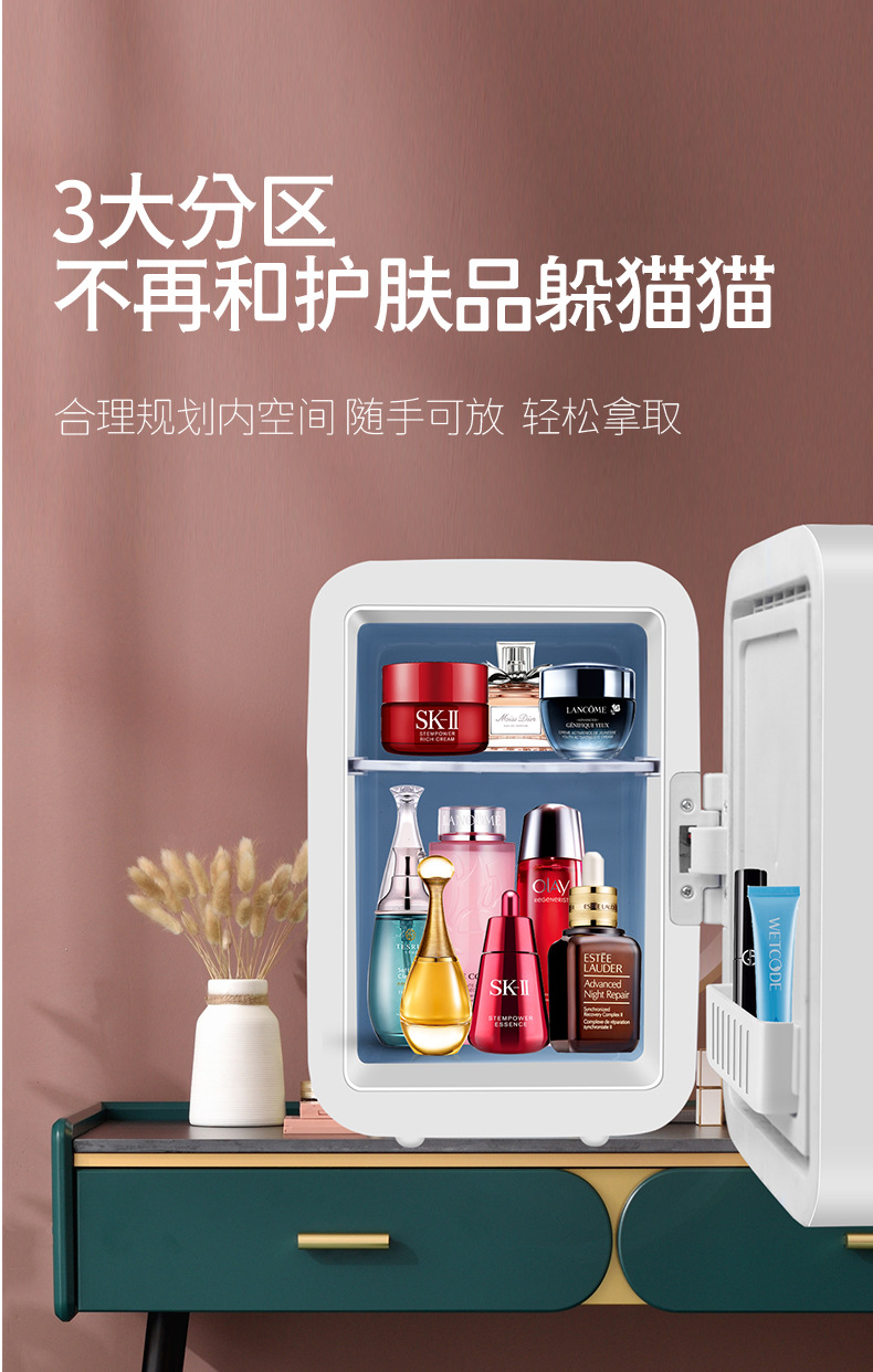 Car refrigerator with touch light, makeup mirror, 4L mini refrigerator, dual-purpose home and car beauty mirror, heating and cooling box, car electrical appliances pic 39