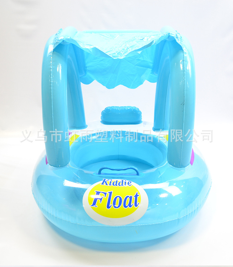 扶手帐篷艇水上充气儿童玩具座圈带翅膀防侧翻游泳圈婴儿圈批发详情4