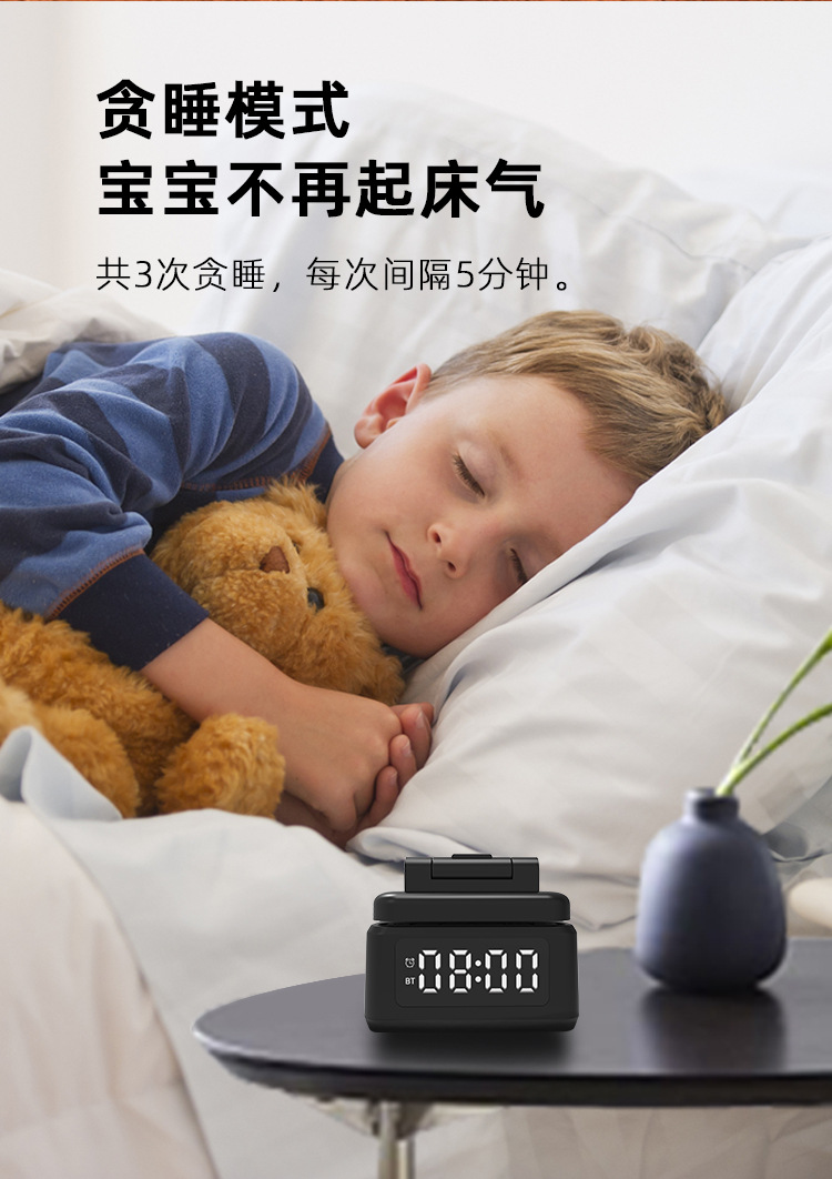 桌面三合一无线充多功能立式折叠带手机支架音响适用苹果15W快充详情16