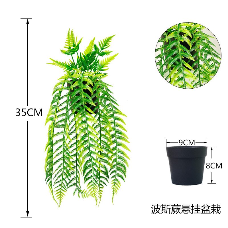 亚马逊人造悬挂藤条绿植仿真垂条藤蔓盆栽家居阳台装饰塑料植物办公文化园艺装饰品详情12