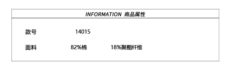2025新款美式潮牌男士百搭款纯色宽松直筒黑色水洗牛仔裤男长裤详情4