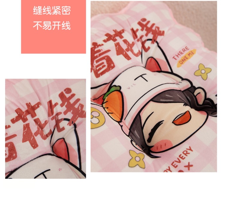 亲子家庭卡通坐垫可爱儿童椅子靠背垫学生教室毛绒四季屁垫办公室详情9