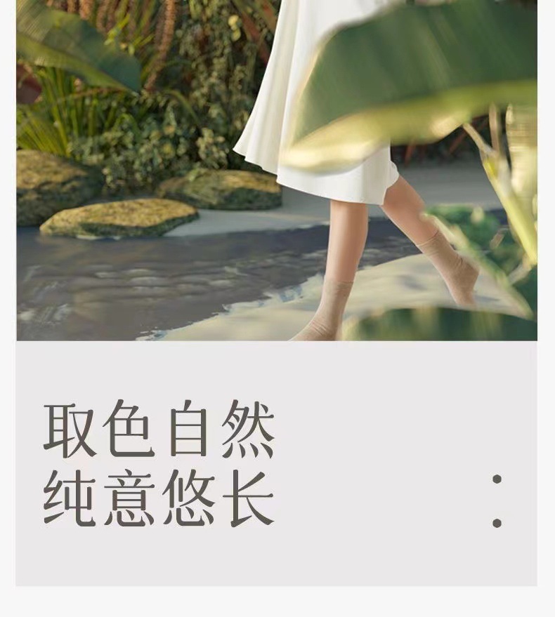 男女通用同款袜子女新款ins潮流百搭短袜春夏四季吸汗透气运动袜详情10