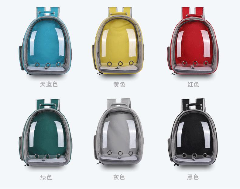 Cross-border space capsule pet bag, solid color transparent hand-held cat bag, portable and breathable double-shoulder cat backpack, mini bag pic 14