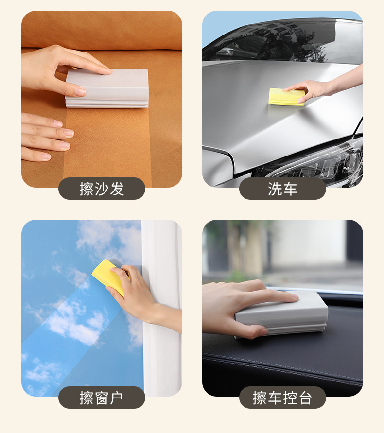 清洁棉海绵厨房不粘油清洁块洗手台吸水清洁棉吸海绵擦家用海绵块详情10