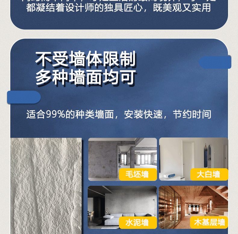 pu石皮轻质文化石聚氨酯仿真石材人造石内外墙石板材仿石材背景墙详情7