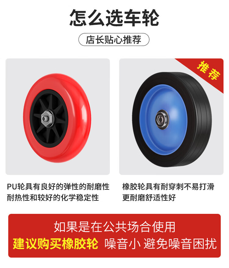 Feida shopping trailer, household hand-pulled cart, portable material handling, folding trolley, small luggage trolley, grocery shopping pic 5