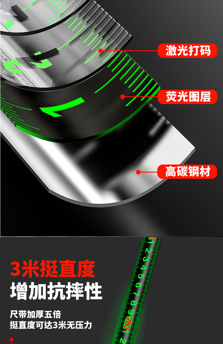 详情_07