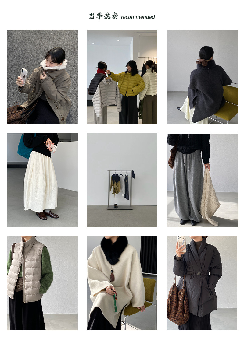 Jiangzuo [Winter Daylight] Korean-style semi-high neck flared sleeve knitted sweater for women to slim their waisted waist in winter 3012 pic 2