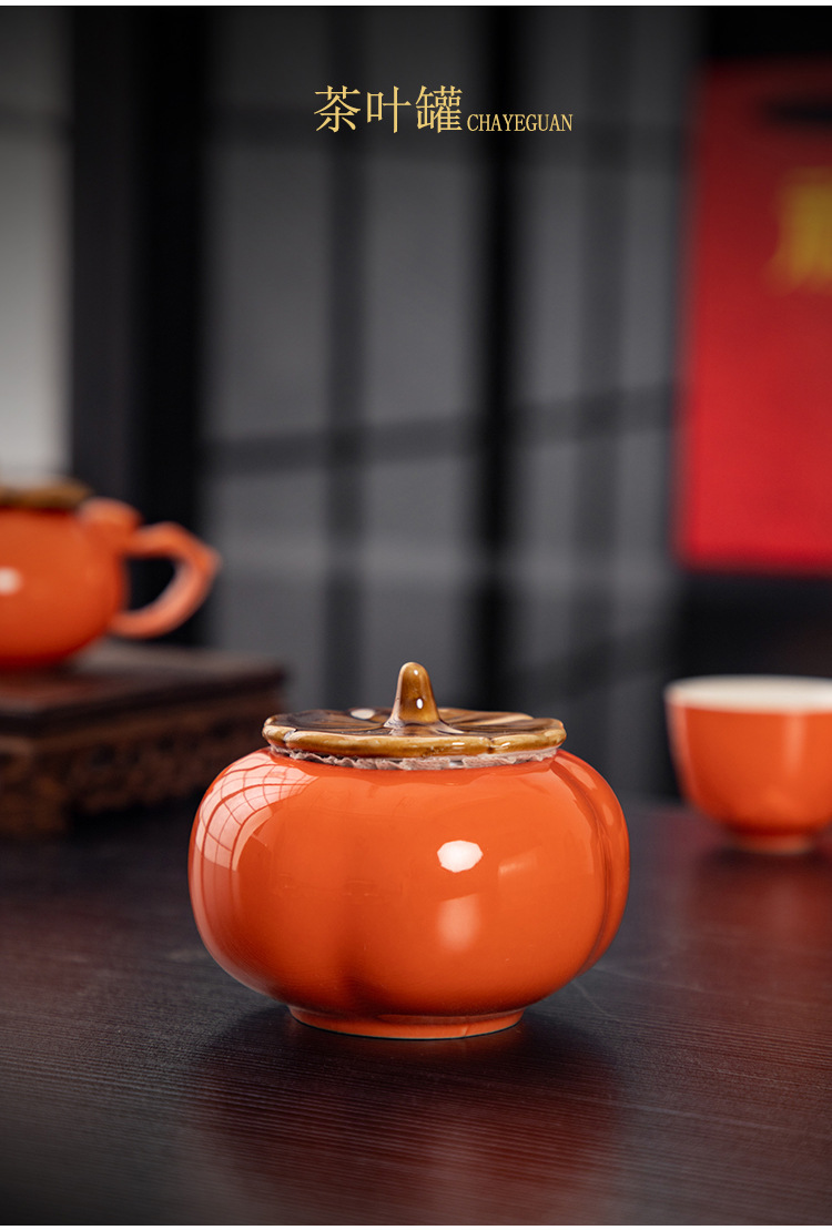 Persimmon tea set, one pot and two cups, business opening event gift, souvenir, Kung Fu tea set gift box, LOGO pic 15