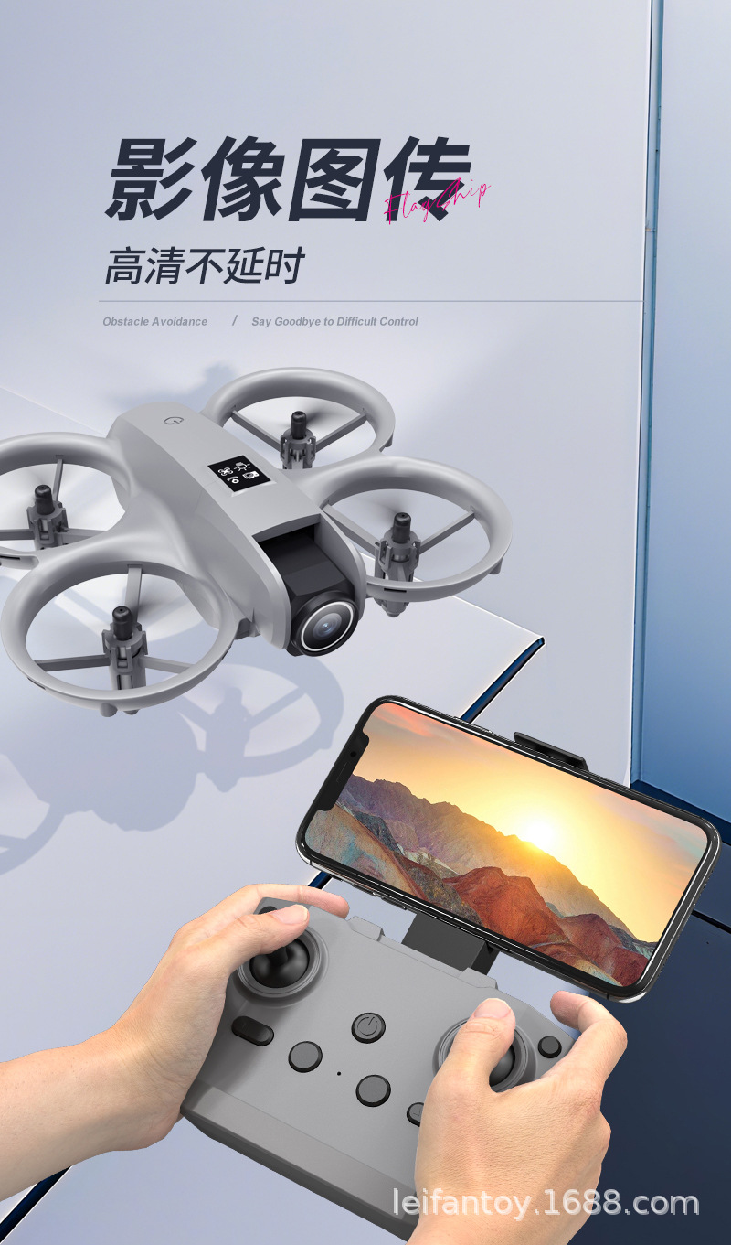 Cross-border aerial photography high-definition unmanned aerial vehicle (UAV) with electronic obstacle avoidance, best-selling aircraft, small, durable and shock-resistant remote control aircraft for primary school students pic 9