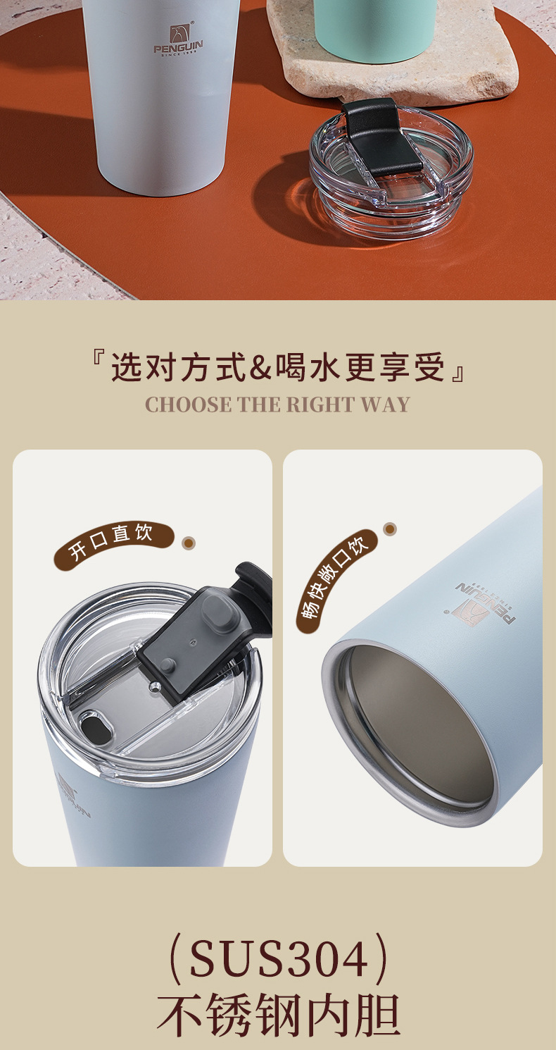 304 stainless steel multi-color warm color series Moxiang coffee cup, insulated cup, student portable sports water cup, cross-border pic 4