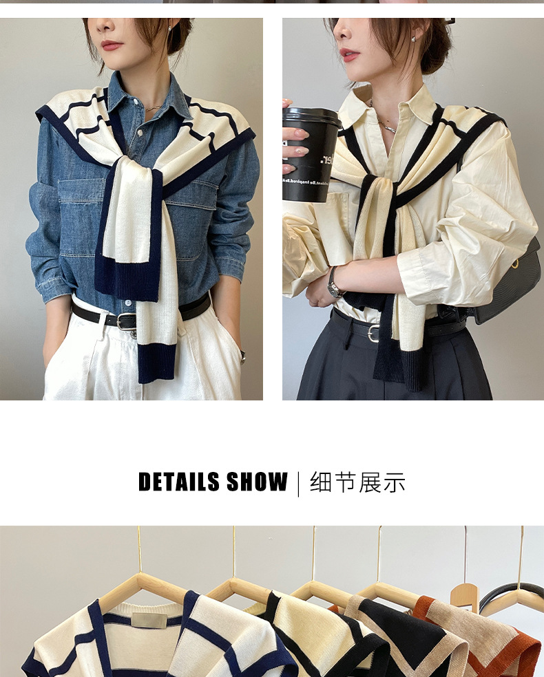 披肩外搭女2024新款春秋薄款空调房搭肩针织条纹衬衫百搭夏季护颈详情9