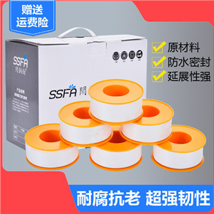 Washing machine faucet, bathroom 4-minute built-in quick-opening, bathroom faucet, copper core plumbing hardware manufacturer wholesale pic 15