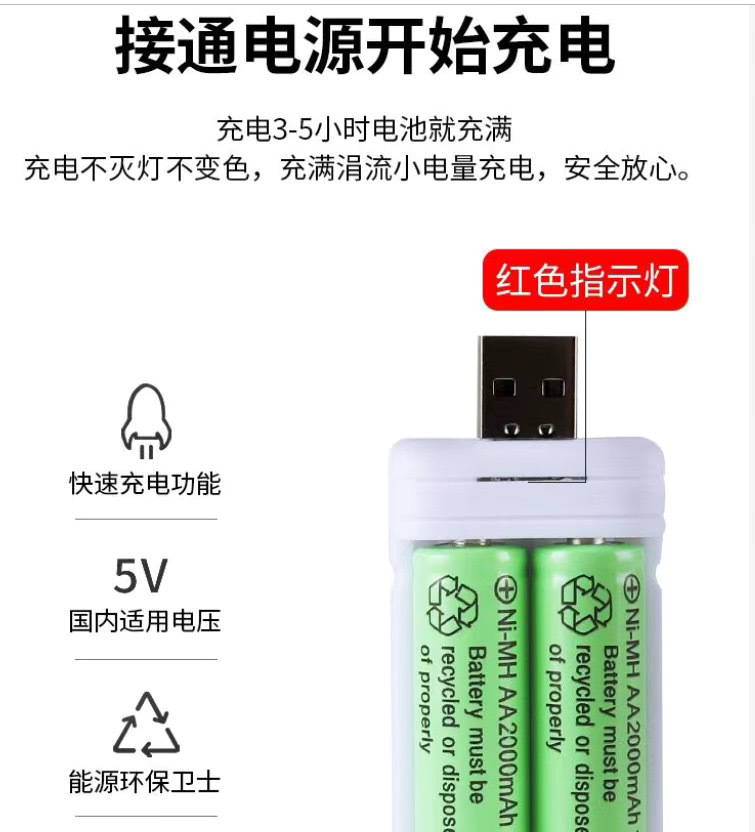 玩具狗儿童毛绒电动玩具会走路仿真狗狗电动狗摆摊电子宠物狗礼物详情7