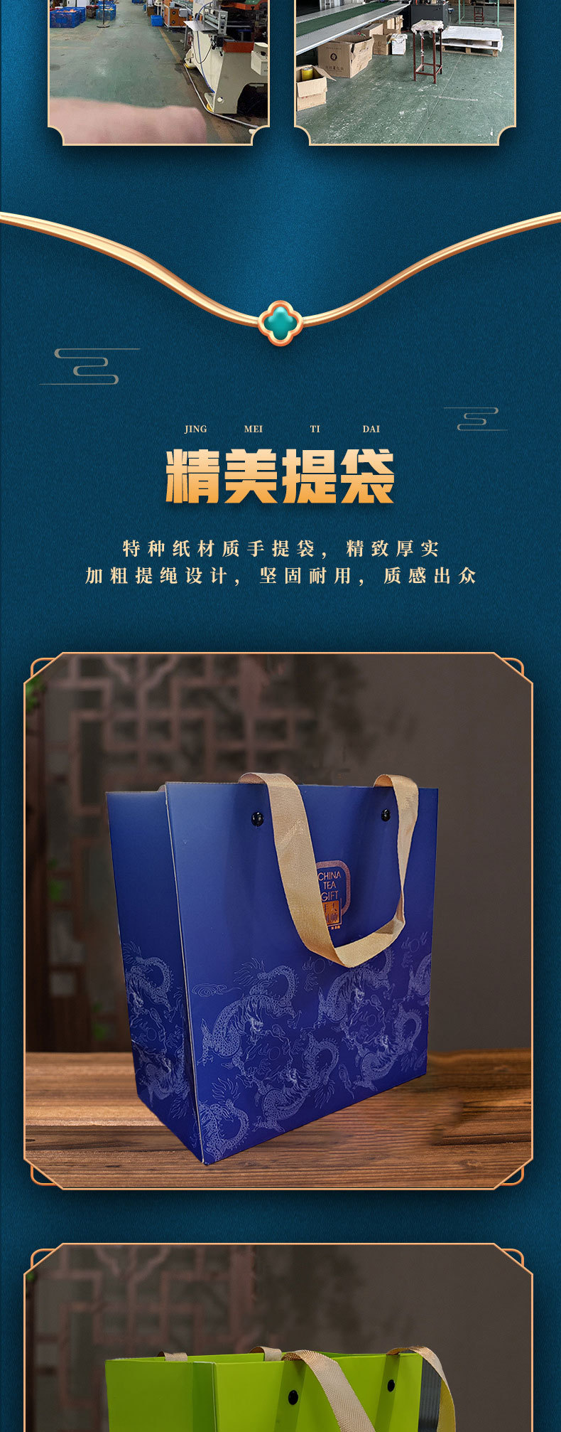 Reciprocity: Tin can, tinplate can, tea can, tea box, tea can, sealed set, one jin, single can, 250g tea pic 10