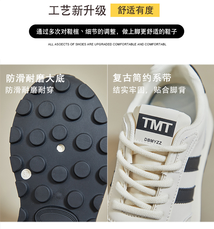 ins韩版阿甘鞋女潮2025春季新款学生跑步运动休闲鞋老爹鞋FD6688详情8