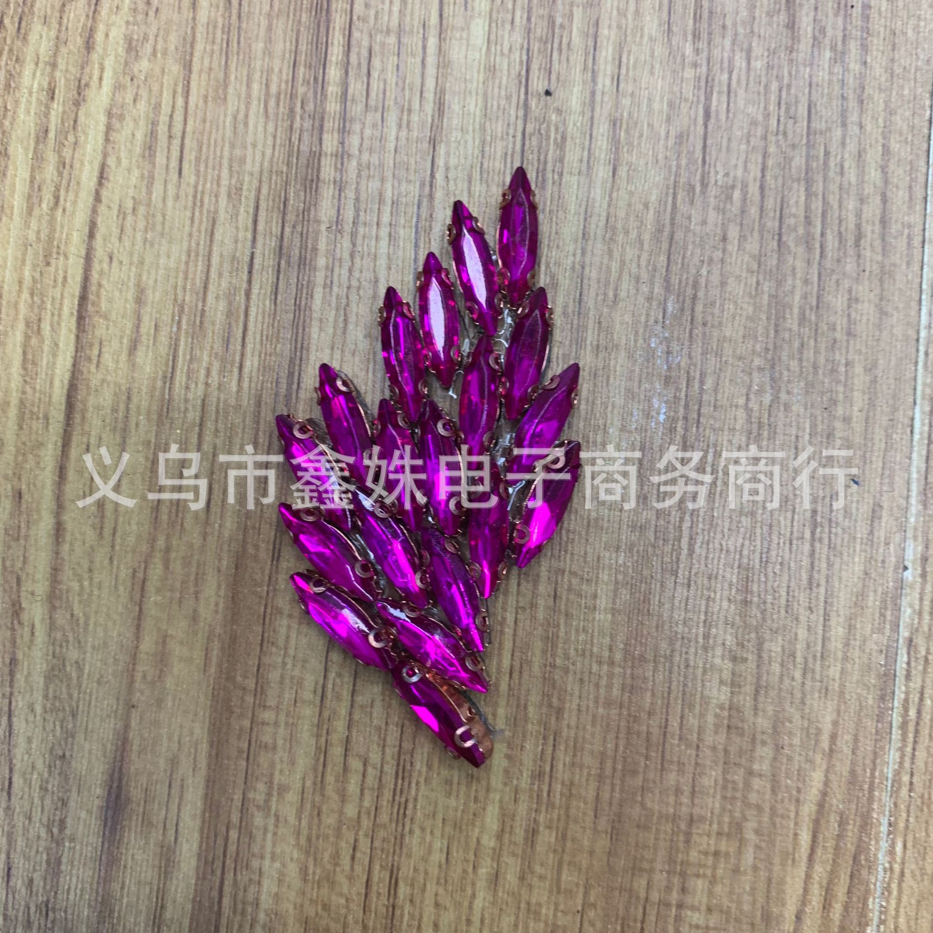 彩色手工DIY水钻拼接玻璃钻树叶小花 服装服饰详情19