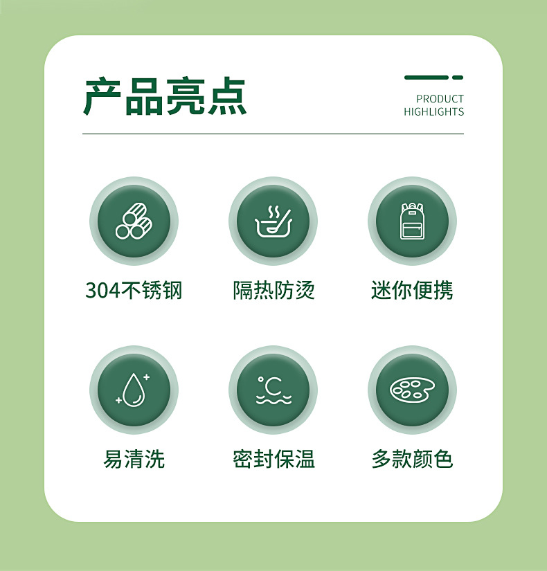 新款学生塑料燕麦早餐杯INS风不锈钢粥汤杯手提带餐具可加热批发 pic 3