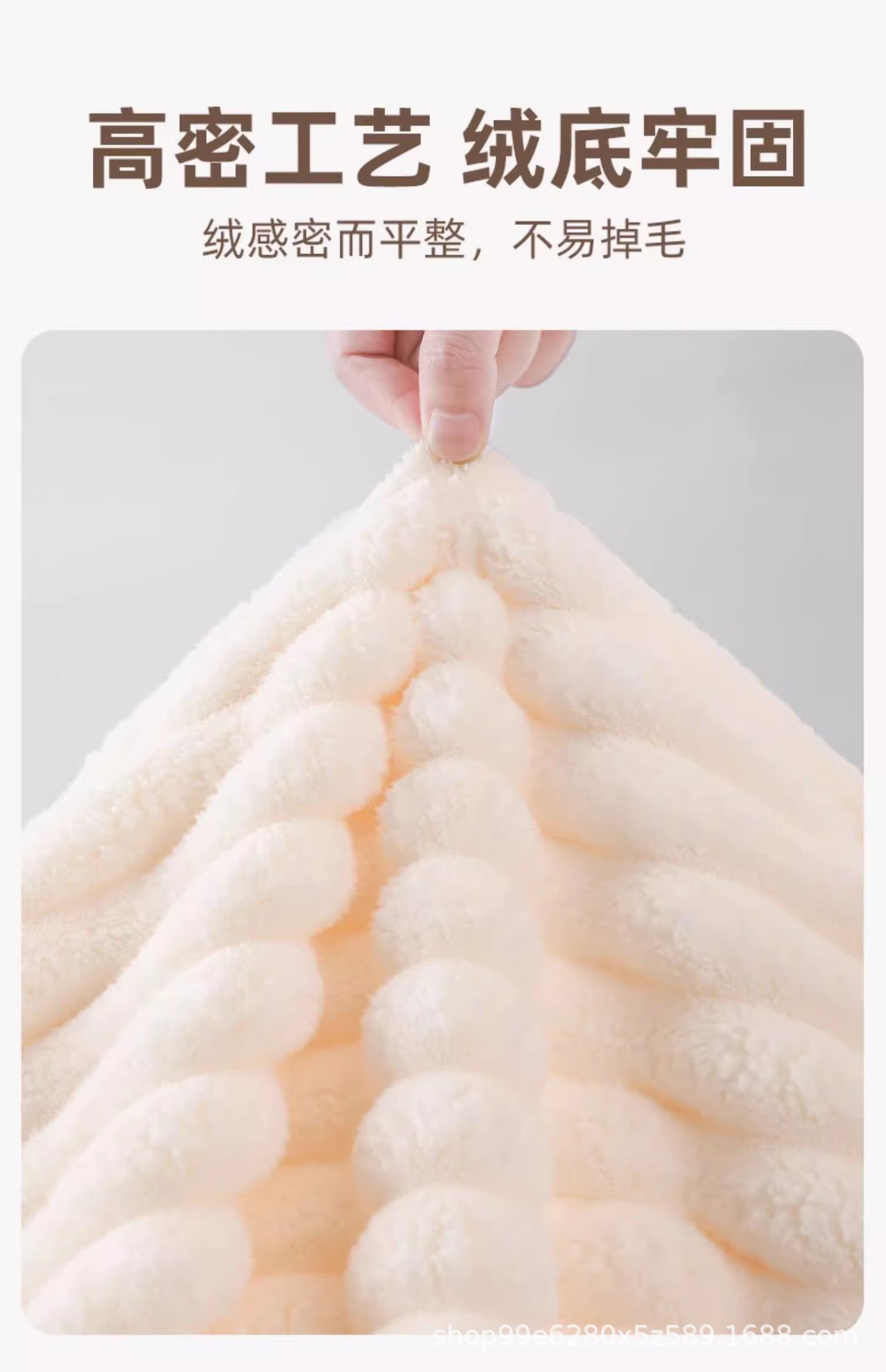 条绒浴巾吸水速干绒面毛巾超细纤维珊瑚绒套装批发礼品毛巾保暖详情12