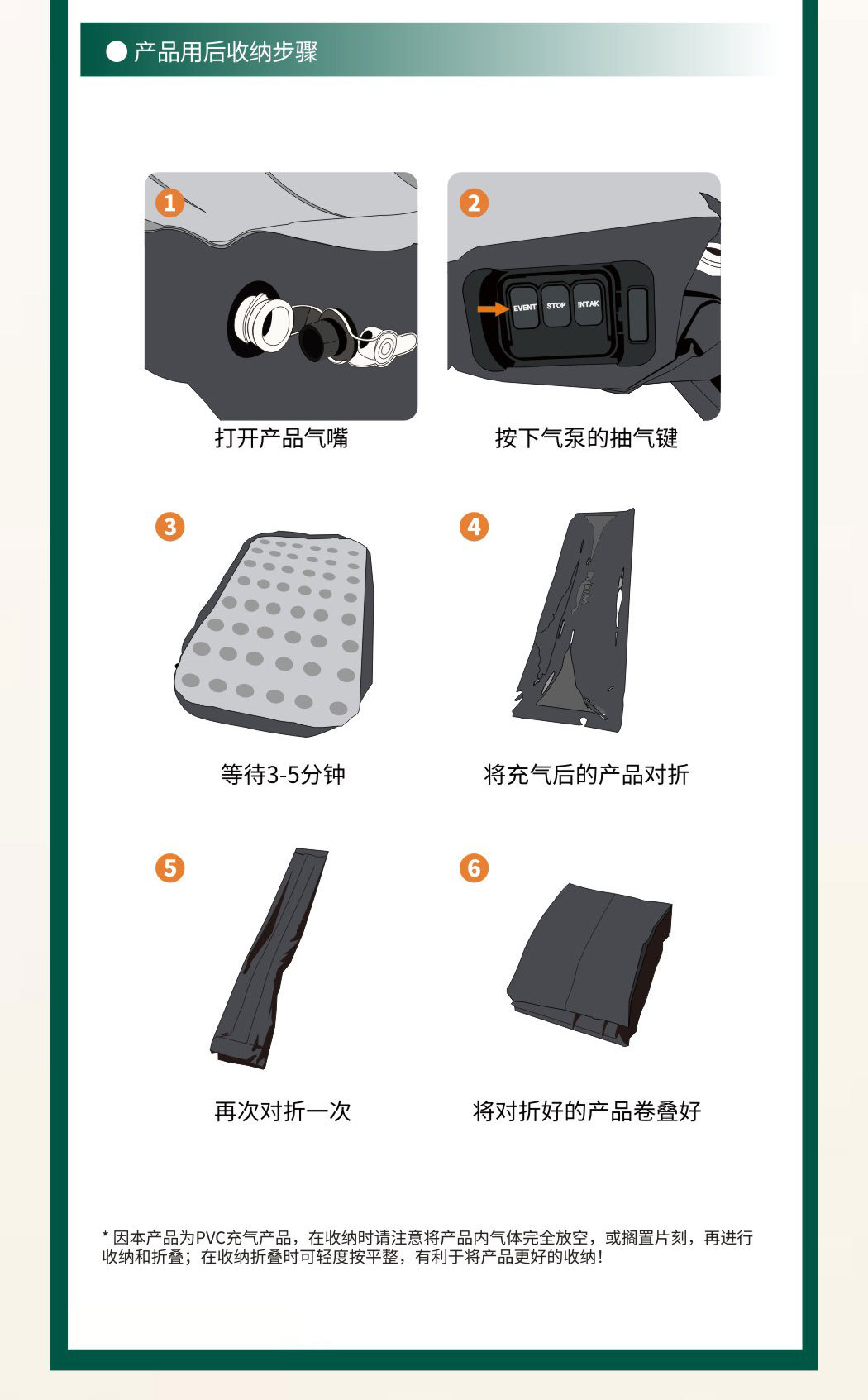 品牌新品直拉带气垫床充气床垫PVC充气床单人气垫床加高床垫植绒详情28