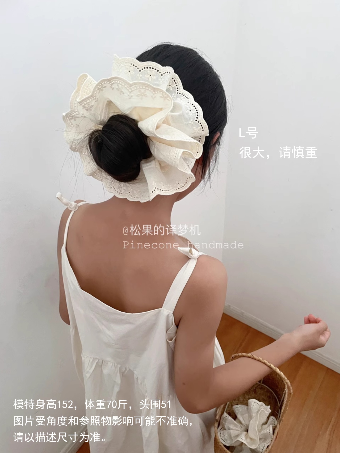 Pinecone retro princess-style French double-layer adjustable heavy industry milk white embroidered lace fluffy hair band pic 29