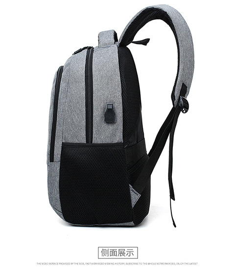 男士背包大学生双肩包简约商务电脑包大容量休闲上班通勤旅行背包详情15
