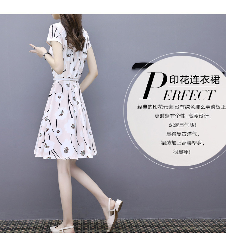 雪纺连衣裙女夏季2024新款女装气质显瘦时尚中长款印花仙女裙子女详情15