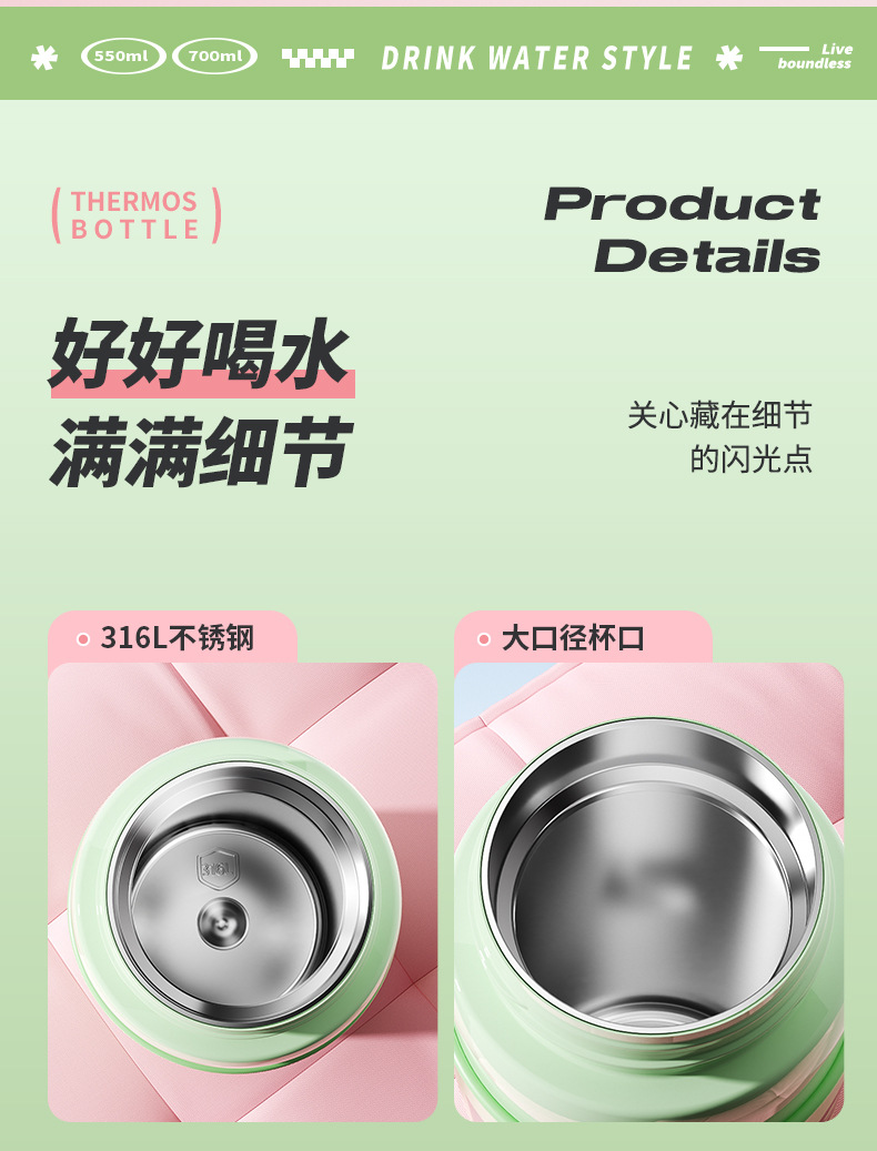 Shangtai Simple and portable insulated cold Cup, one-button pop-up lid, trendy gradient with handle, large-capacity double-drinking insulated cup pic 14