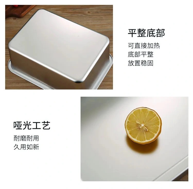 不锈钢方盘长方形托盘商用白钢装菜盘商用加深烤鱼铁盘子方盆带盖详情12