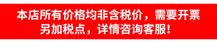 3002-1隐形内增高松糕厚底渔夫鞋夏季蕾丝网面透气休闲乐福女鞋详情1