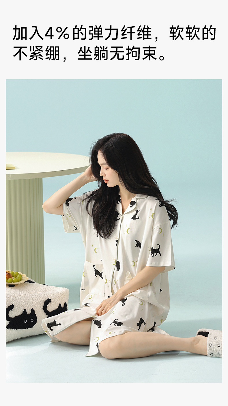 【抗菌新疆棉】春夏季拉架棉睡裙女夏纯棉短袖宽松版型薄款家居服详情14