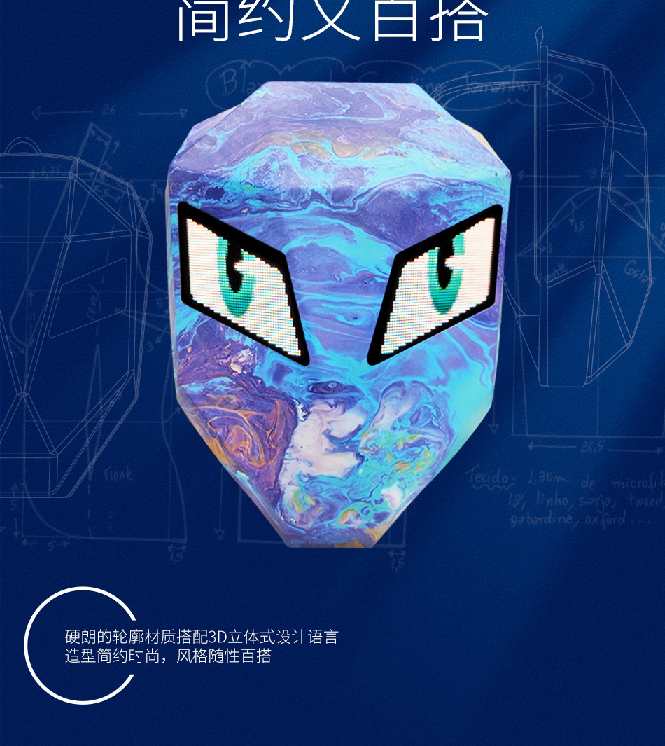 跨境新款钢铁侠背包机车发光LED防水摩托车骑行头盔包全盔双肩包详情12